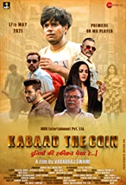 Kabaad- The Coin 2021 DVD rIP Full Movie